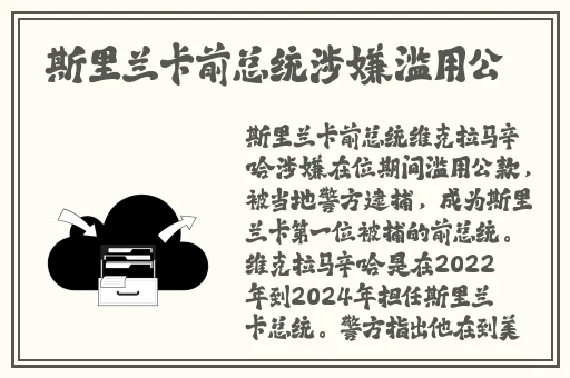 91久久福利国产成人精品
